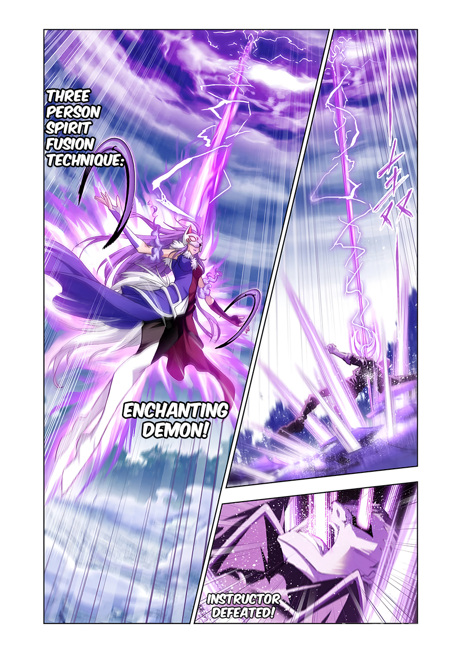 Page 25 of Chapter 133.5