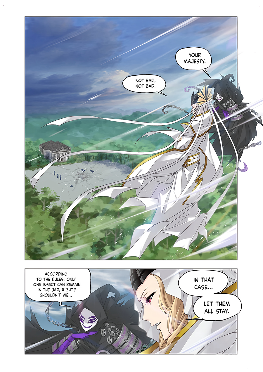 Page 26 of Chapter 133.5