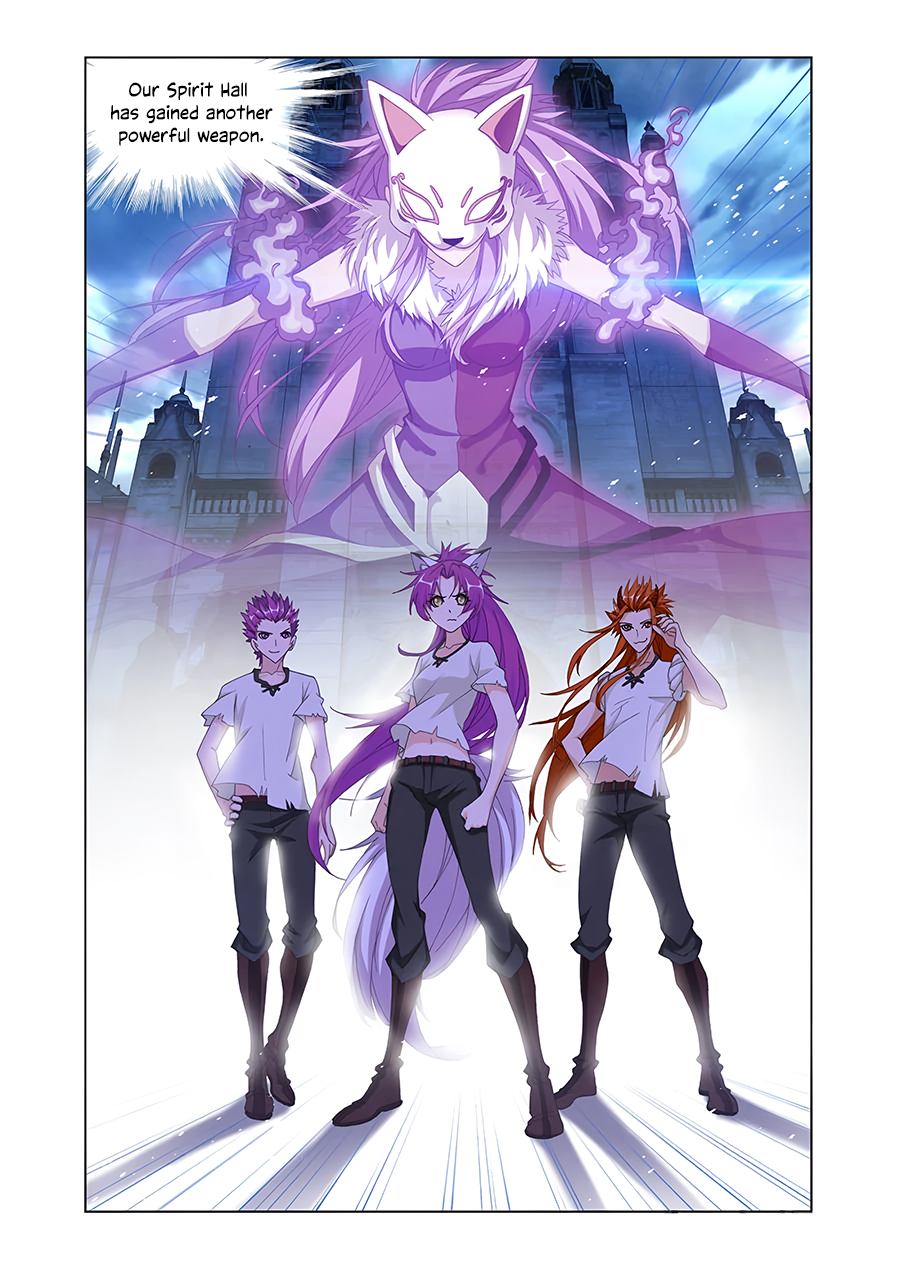 Page 27 of Chapter 133.5