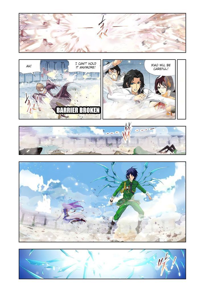 Page 2 of Chapter 134