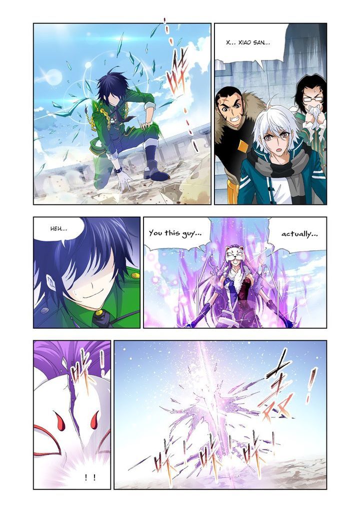 Page 3 of Chapter 134