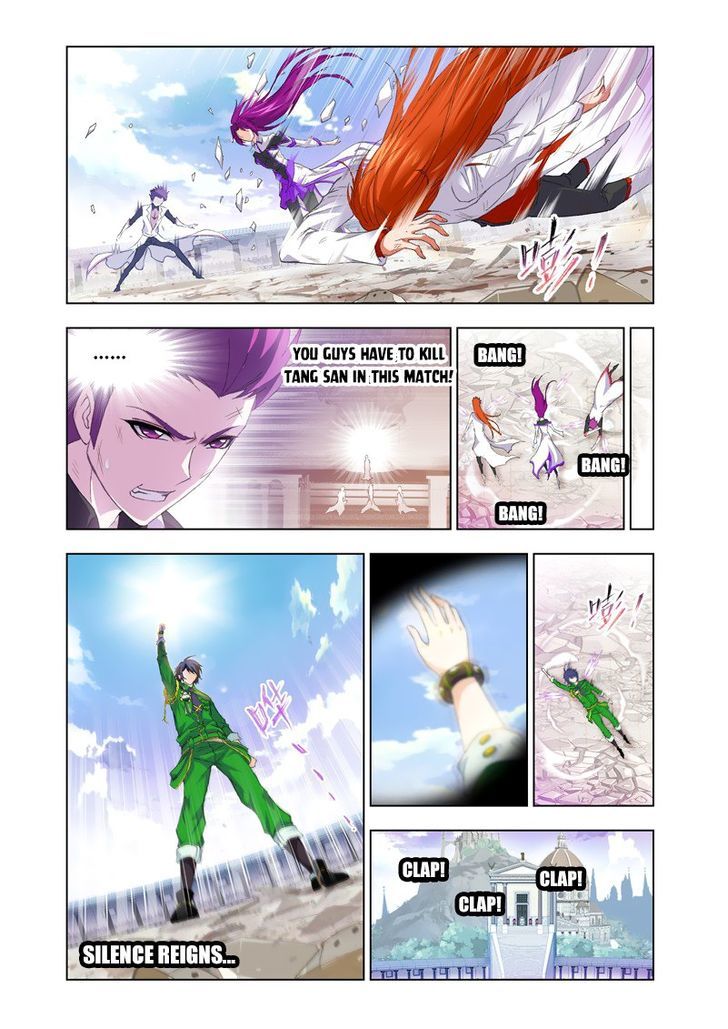 Page 4 of Chapter 134