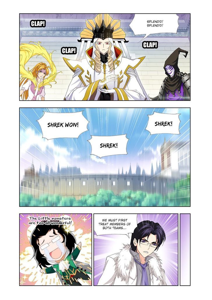 Page 5 of Chapter 134