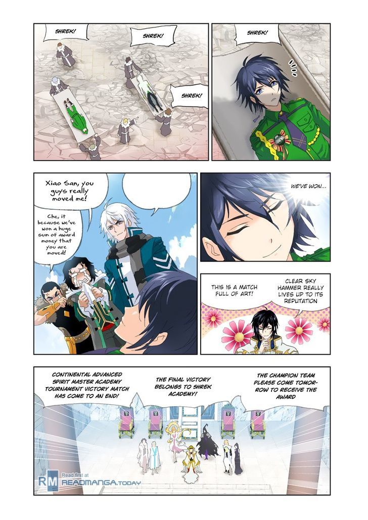 Page 6 of Chapter 134