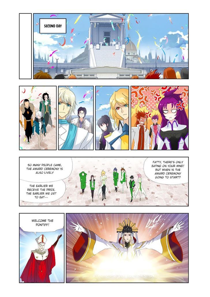 Page 7 of Chapter 134