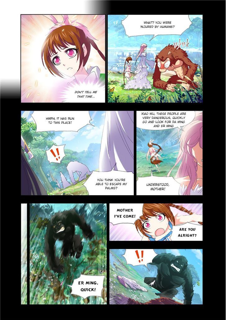 Page 12 of Chapter 134