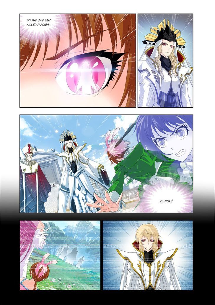 Page 14 of Chapter 134