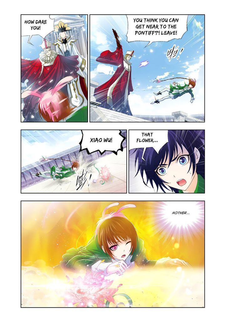 Page 15 of Chapter 134