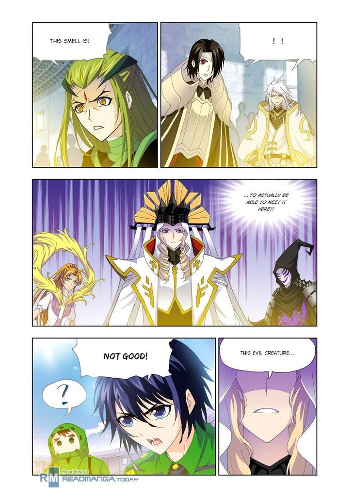 Page 16 of Chapter 134