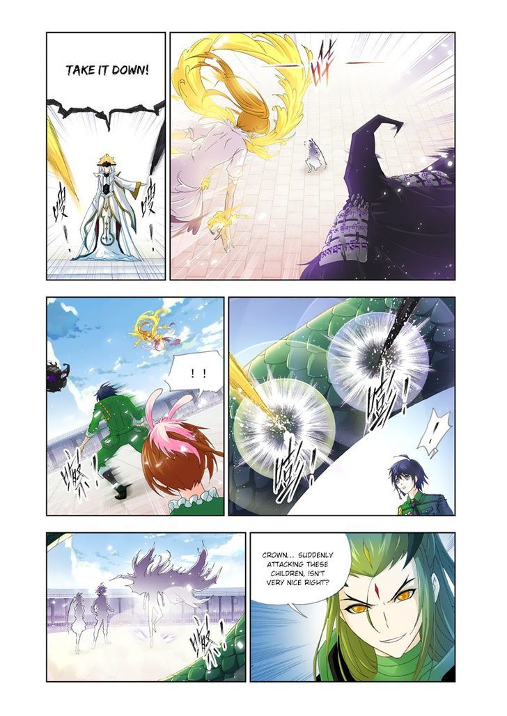 Page 17 of Chapter 134