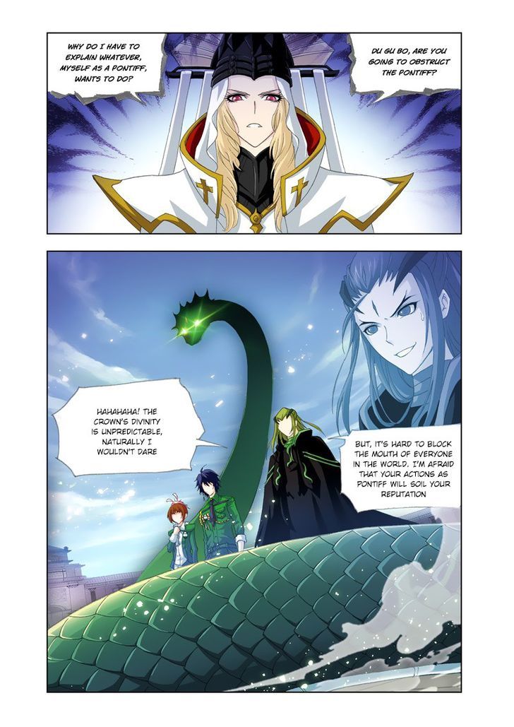 Page 18 of Chapter 134
