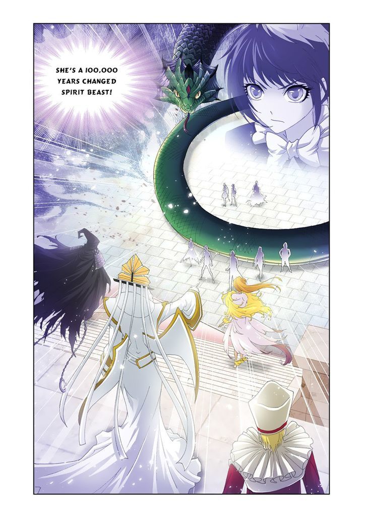 Page 20 of Chapter 134