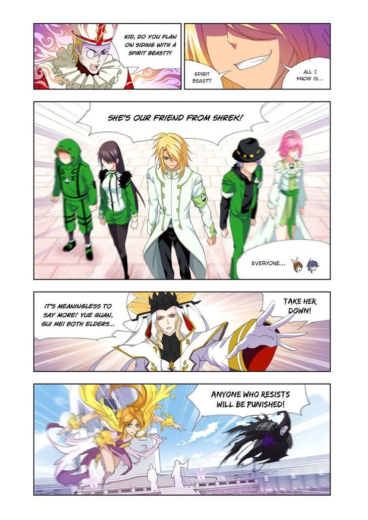 Page 22 of Chapter 134