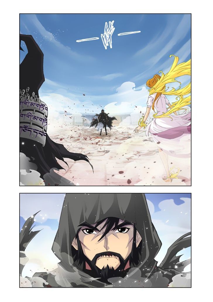 Page 2 of Chapter 135