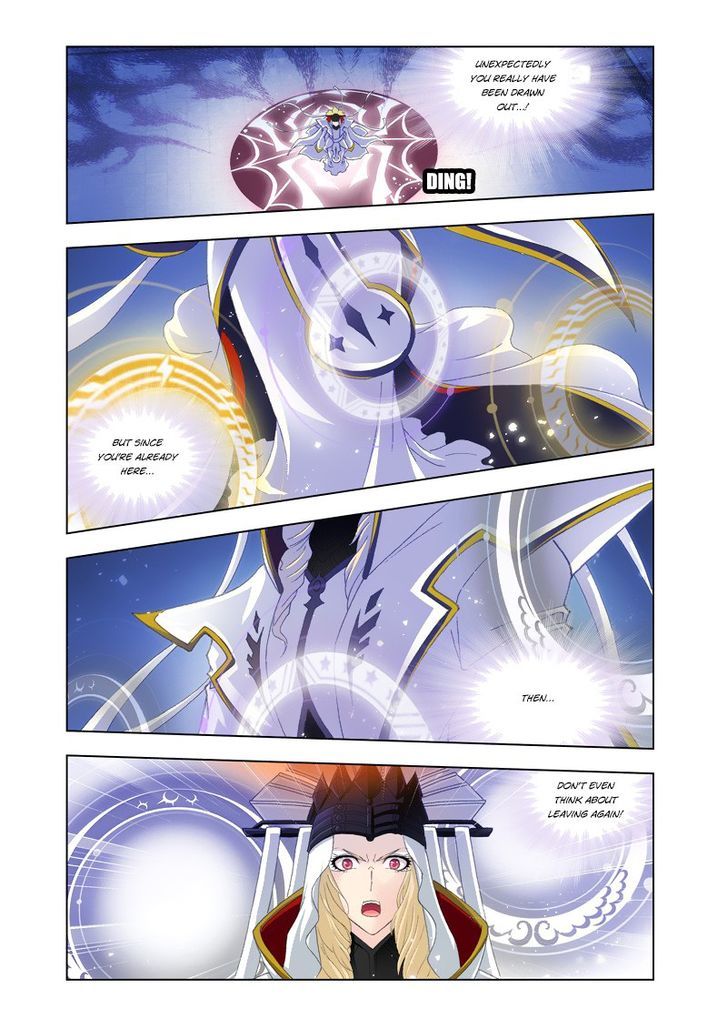 Page 4 of Chapter 135