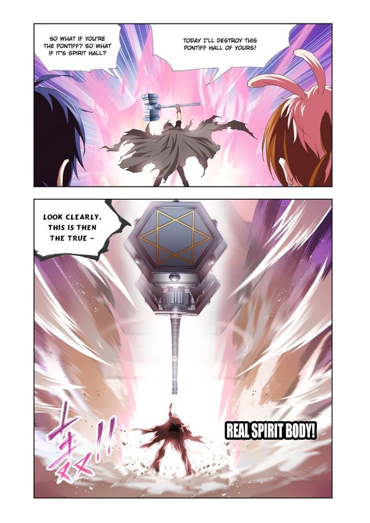 Page 7 of Chapter 135