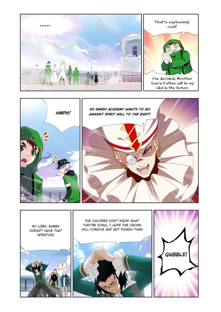 Page 12 of Chapter 135