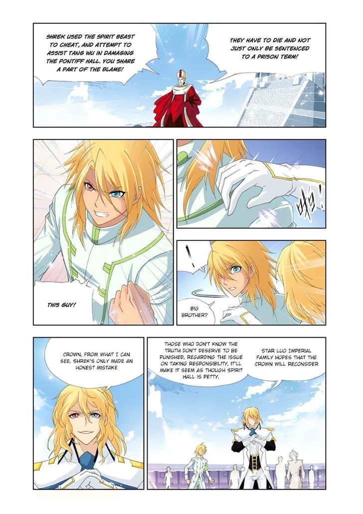 Page 13 of Chapter 135