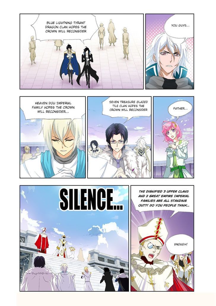 Page 14 of Chapter 135