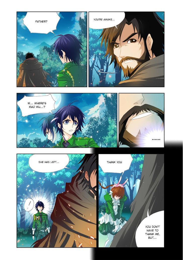 Page 17 of Chapter 135