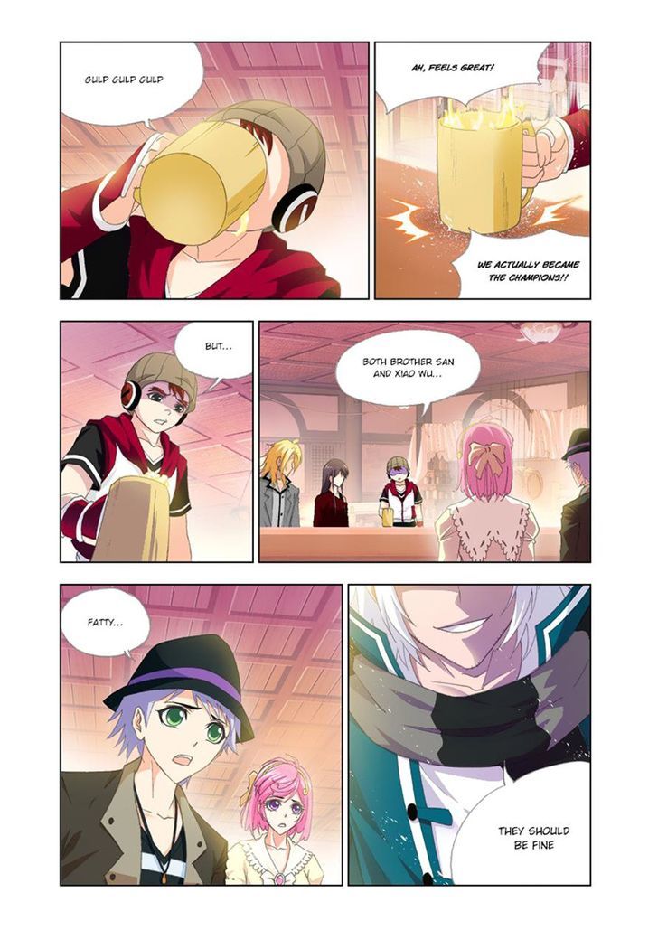 Page 3 of Chapter 136