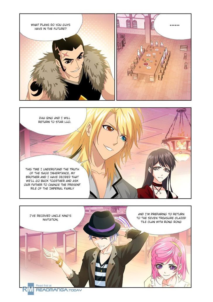 Page 6 of Chapter 136