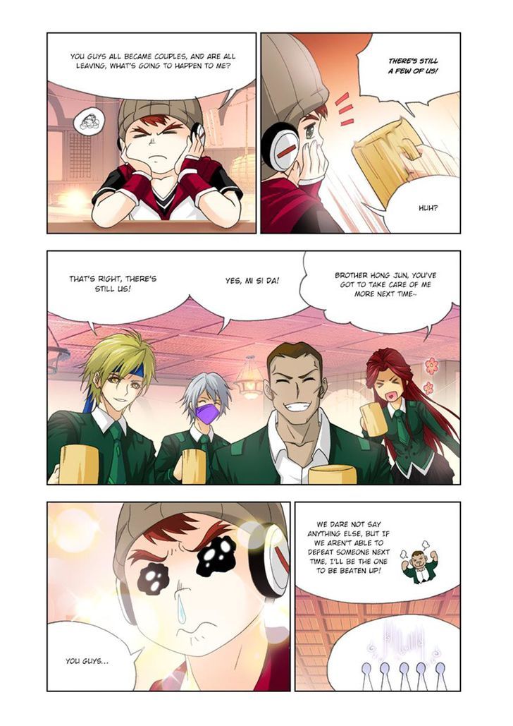 Page 7 of Chapter 136