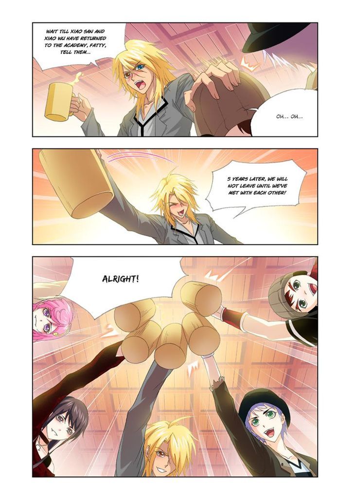 Page 12 of Chapter 136