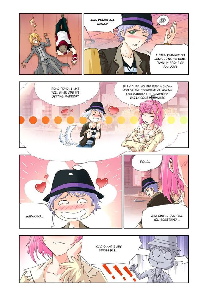 Page 14 of Chapter 136