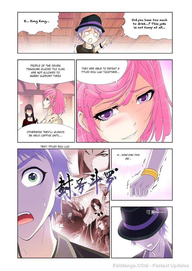 Page 15 of Chapter 136