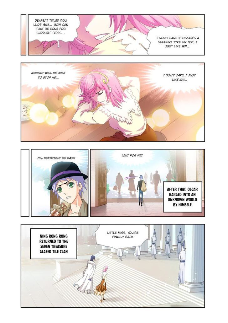 Page 17 of Chapter 136