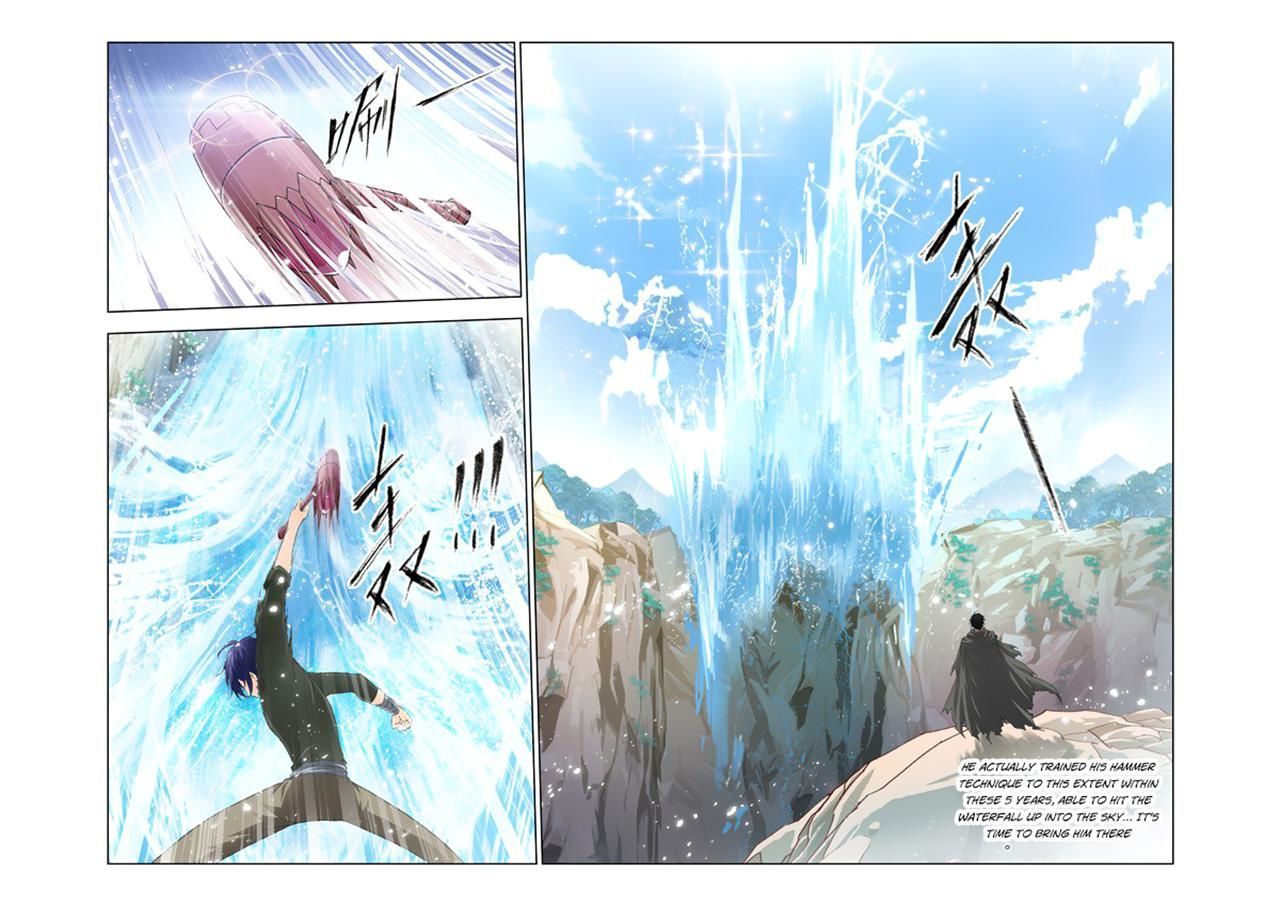Page 3 of Chapter 137