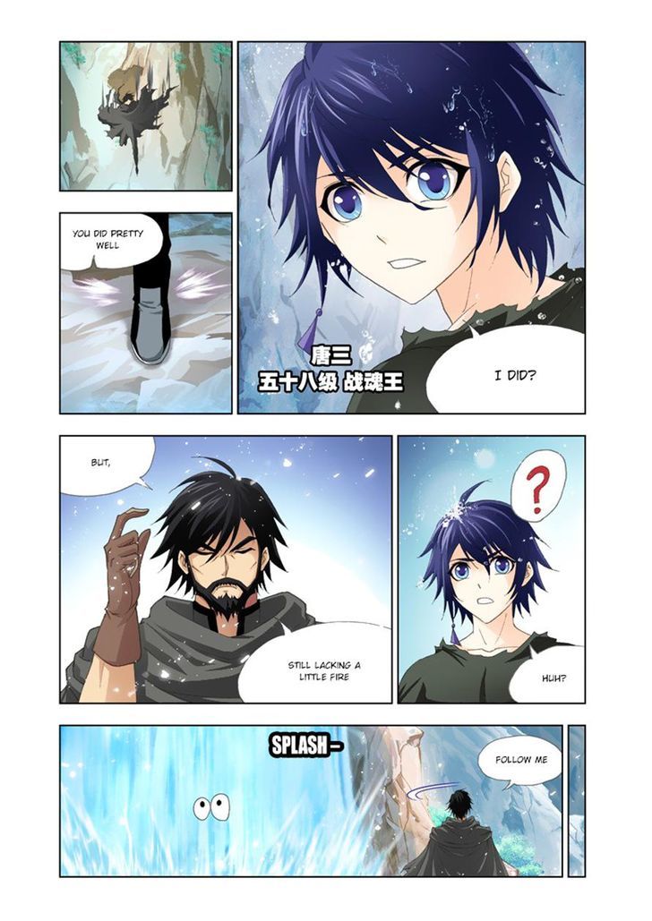 Page 4 of Chapter 137