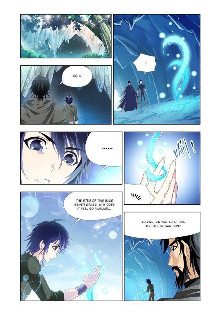 Page 5 of Chapter 137