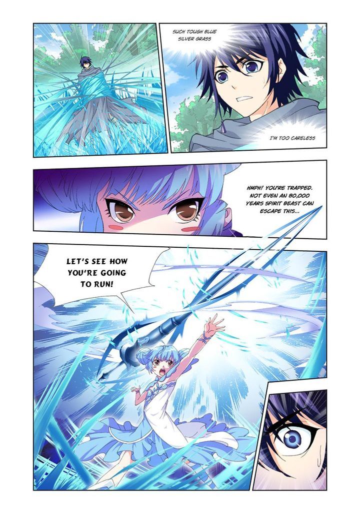 Page 14 of Chapter 137