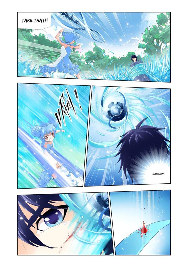 Page 15 of Chapter 137