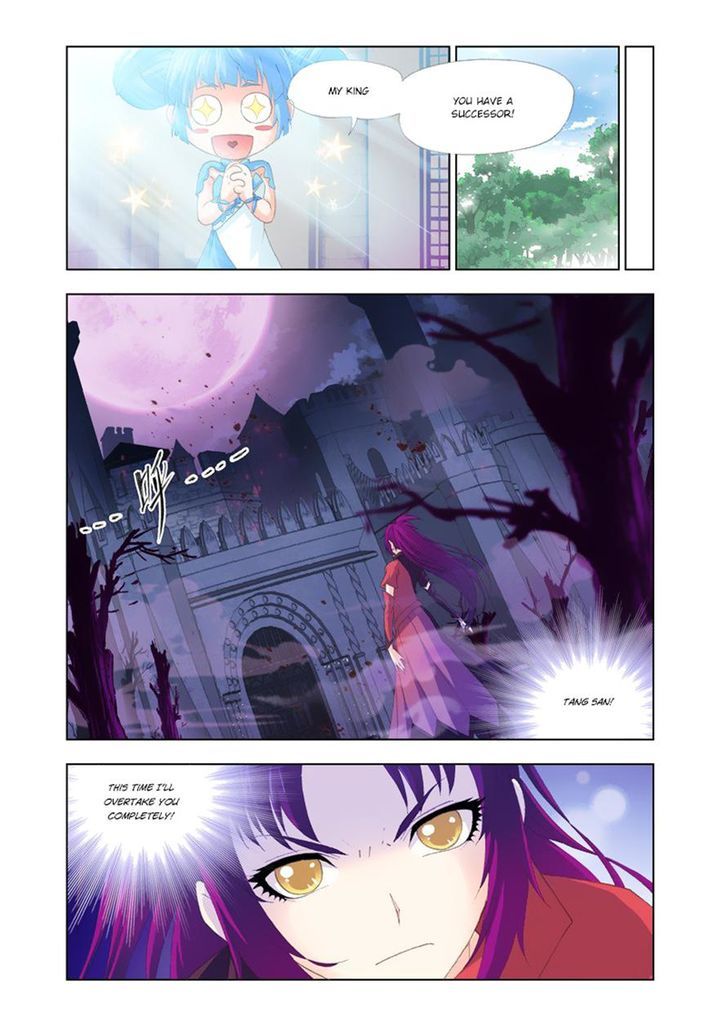 Page 22 of Chapter 137