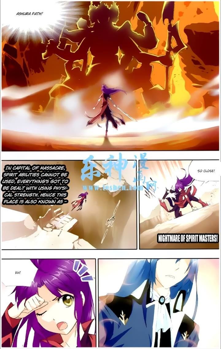 Page 5 of Chapter 138