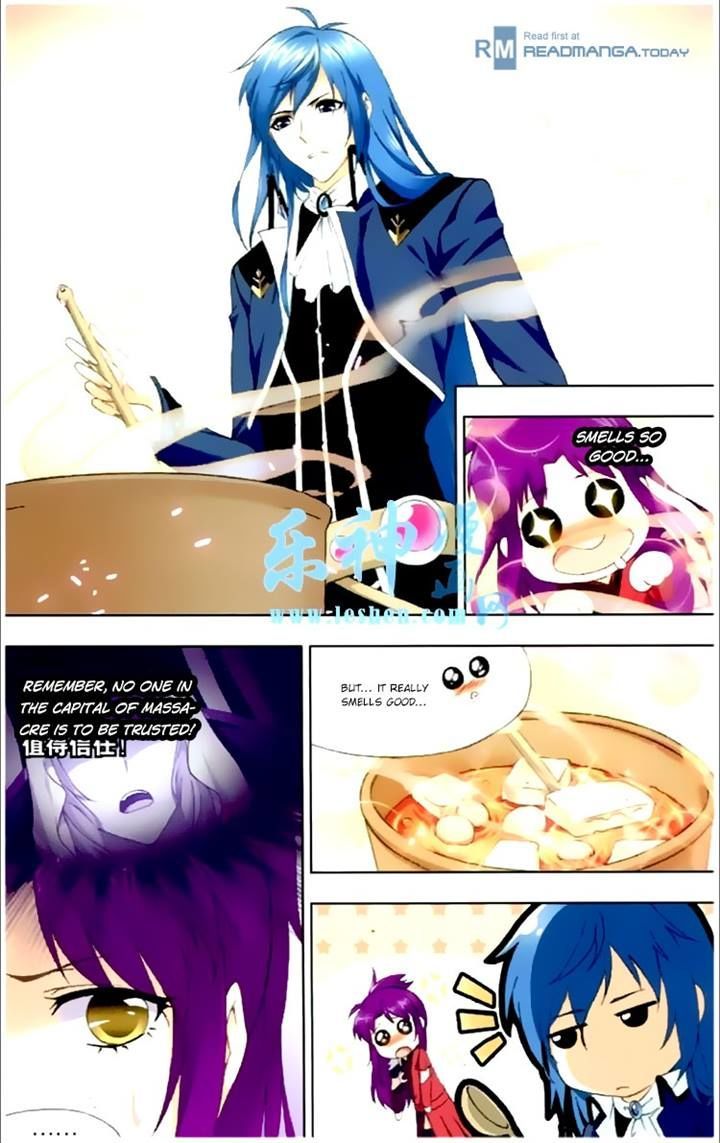 Page 6 of Chapter 138