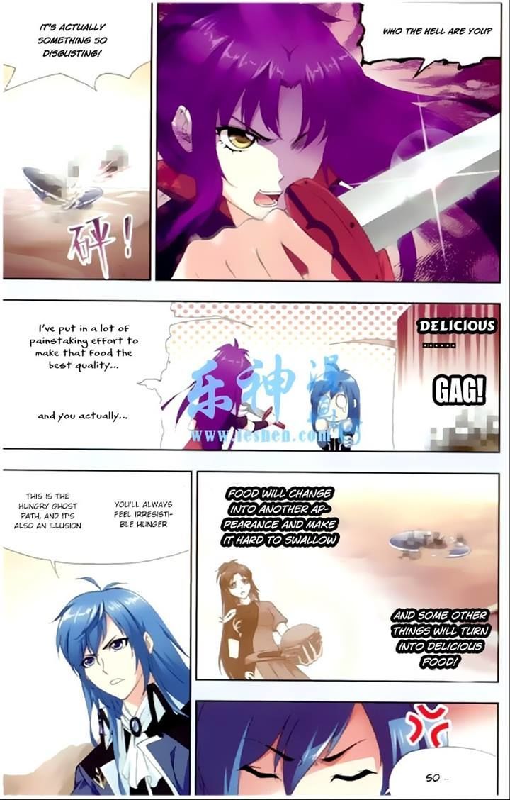 Page 8 of Chapter 138