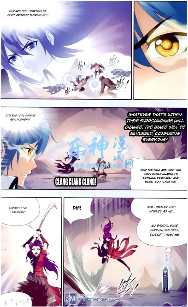 Page 16 of Chapter 138