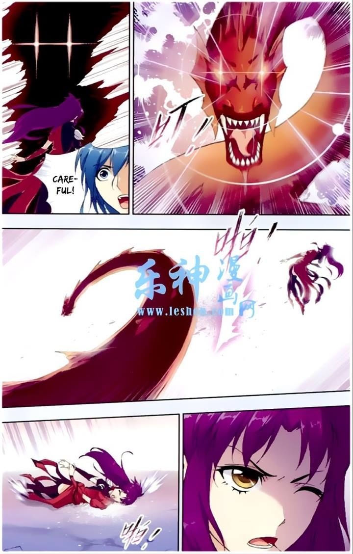 Page 17 of Chapter 138