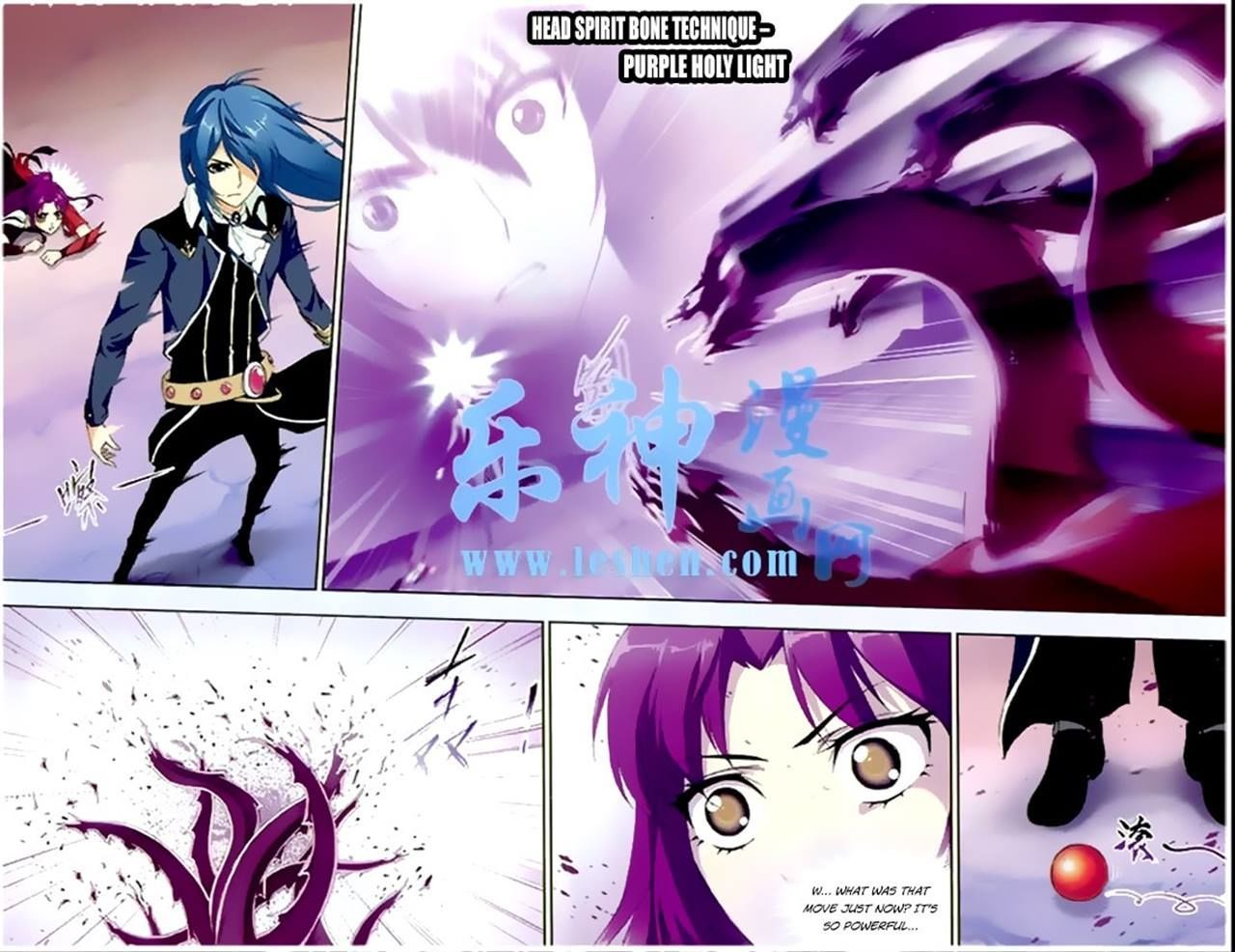 Page 18 of Chapter 138