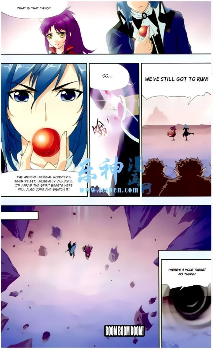 Page 19 of Chapter 138