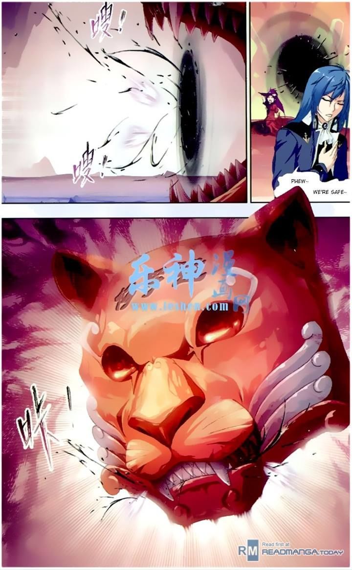 Page 20 of Chapter 138