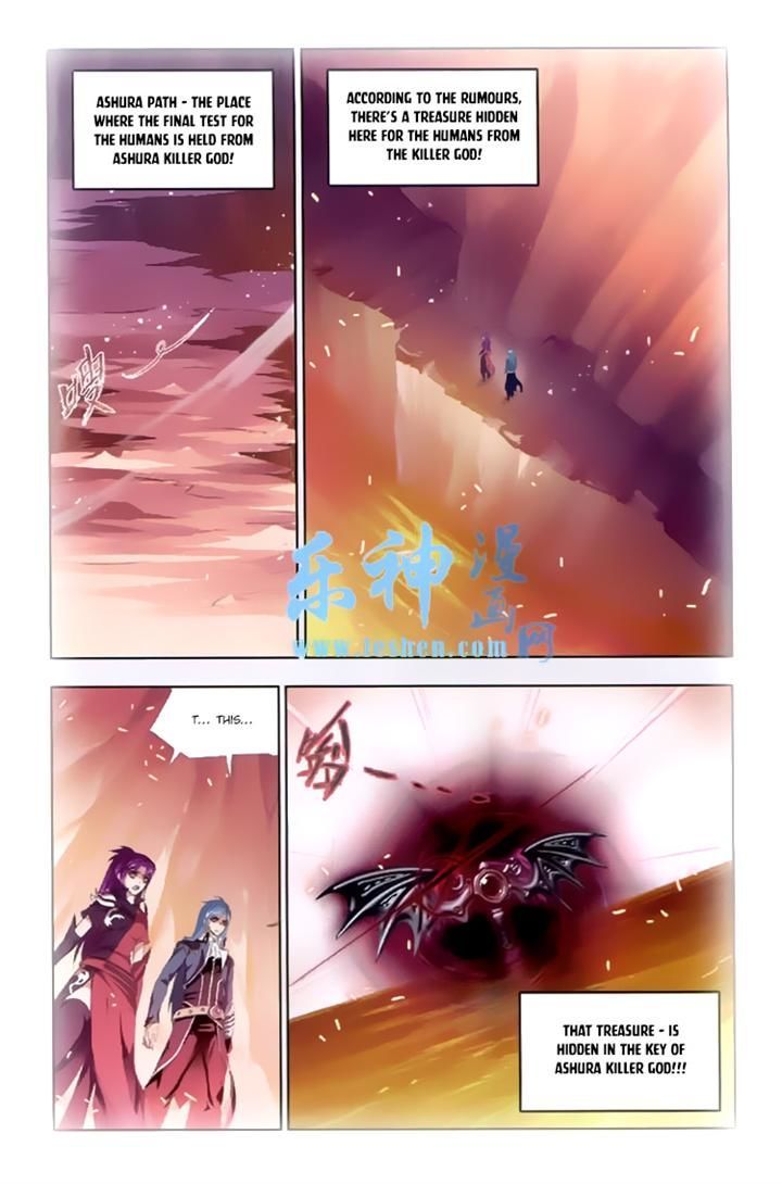 Page 2 of Chapter 139