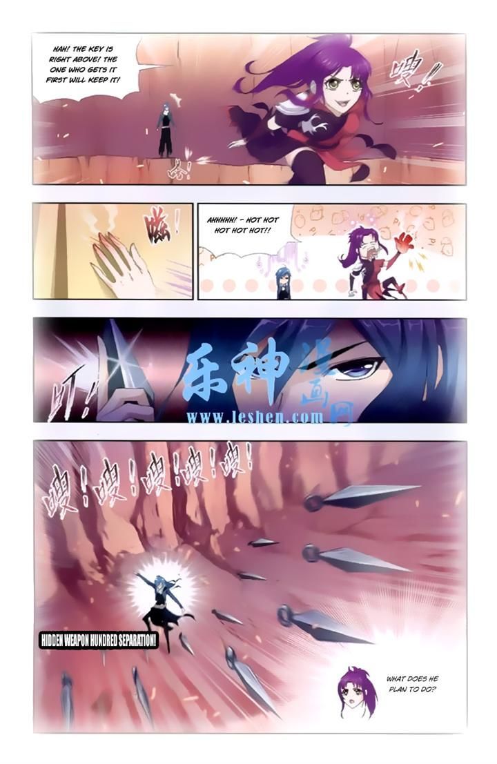 Page 4 of Chapter 139