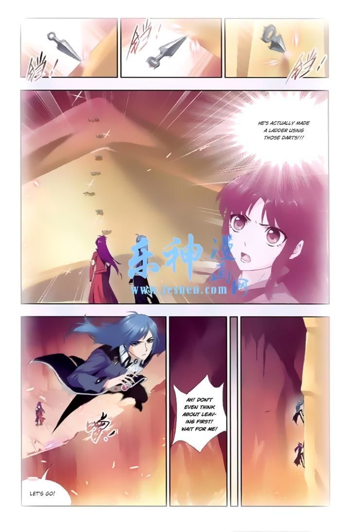 Page 5 of Chapter 139