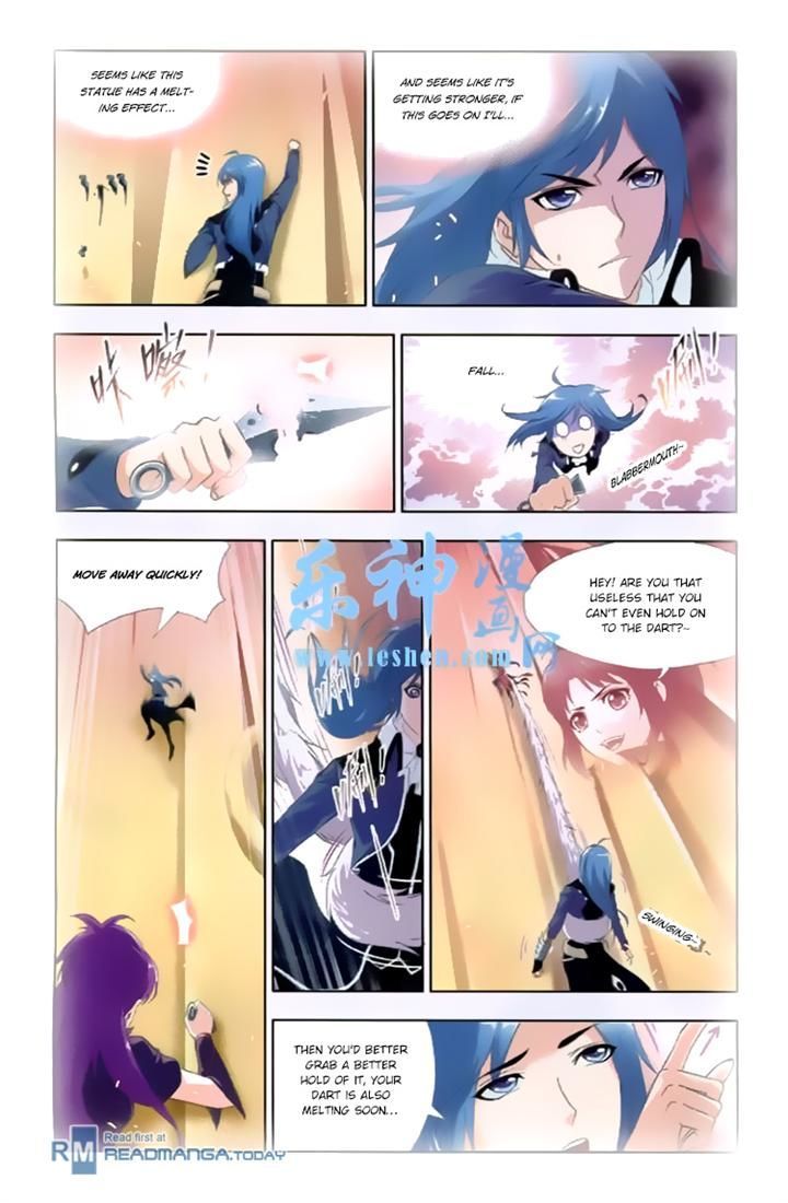 Page 6 of Chapter 139