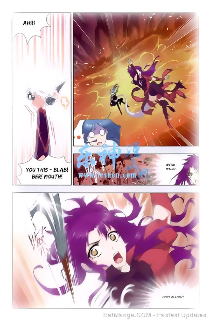 Page 7 of Chapter 139